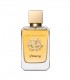 Amurg - Essence de Roumanie - ER.00045